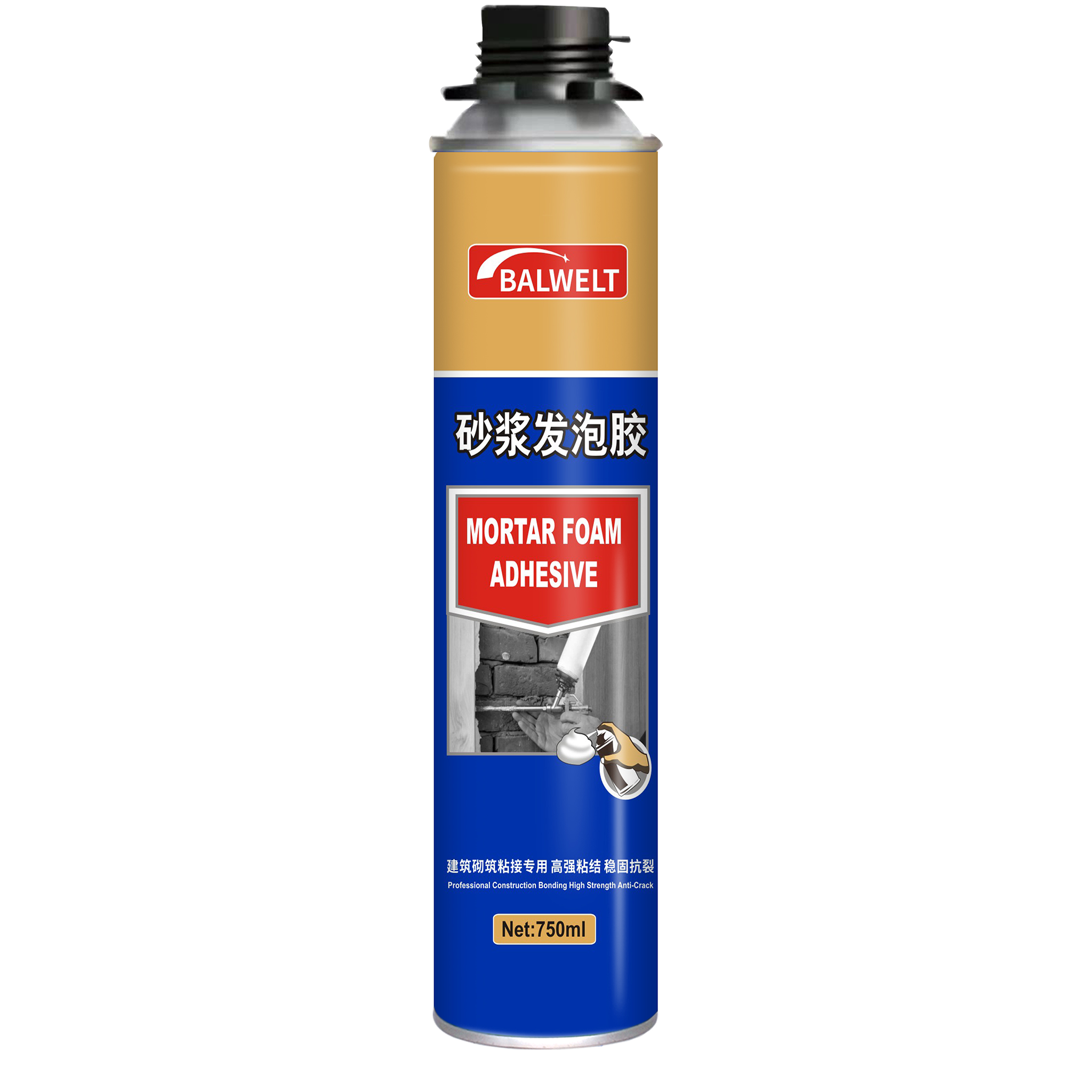 KS-F005 750ml 砂浆发泡胶