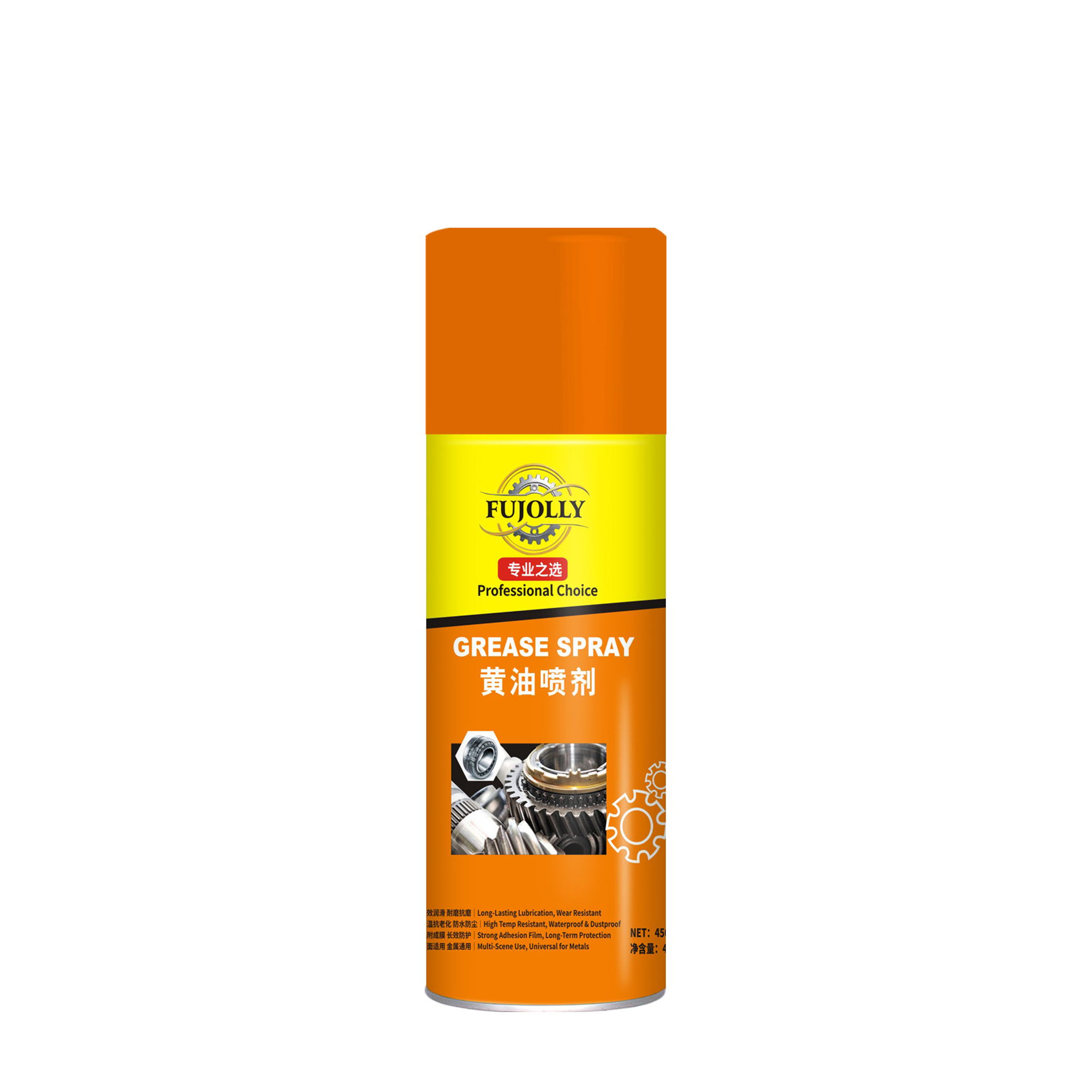 KS-M005 450ml 黄油喷剂
