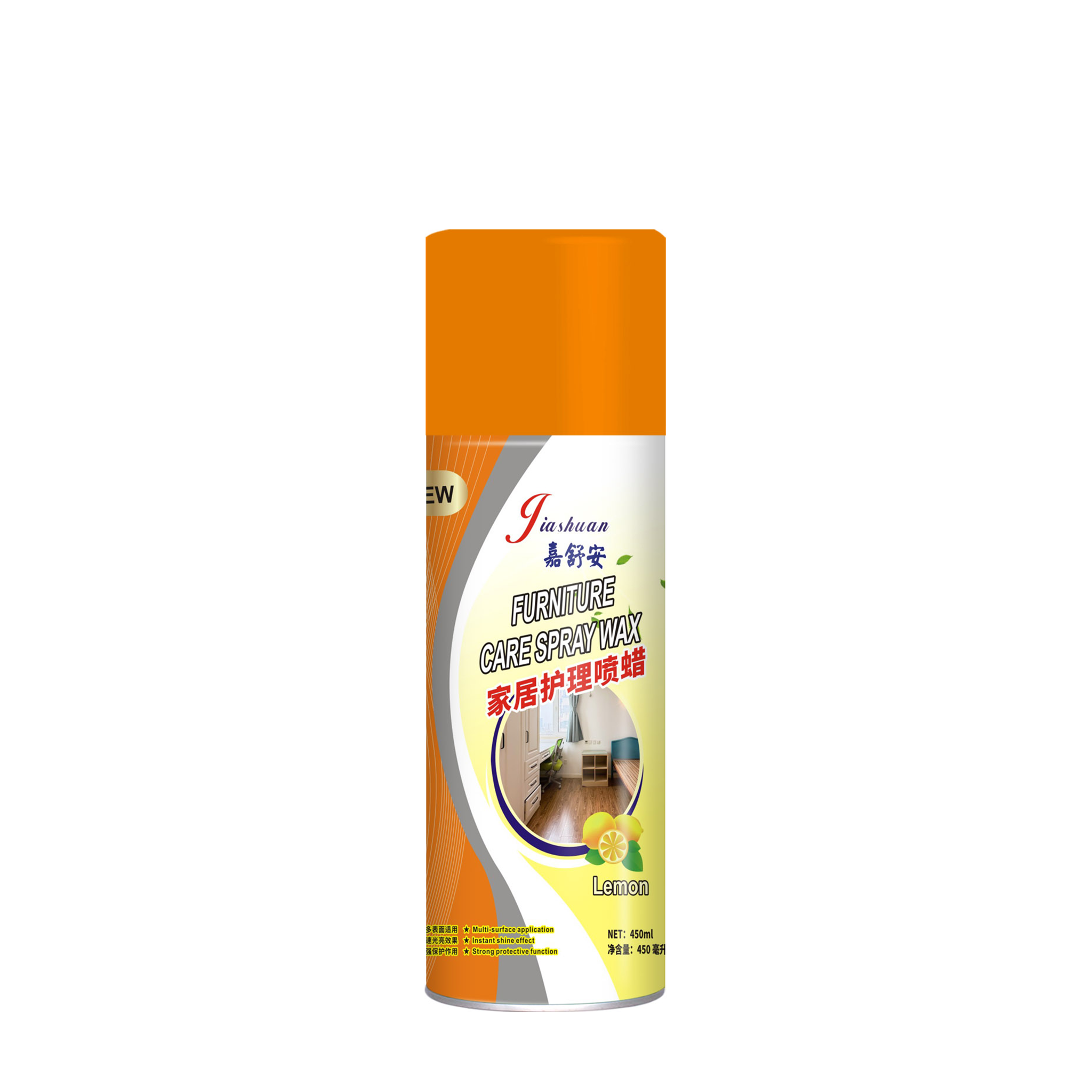KS-H011 450ml 家居护理喷蜡