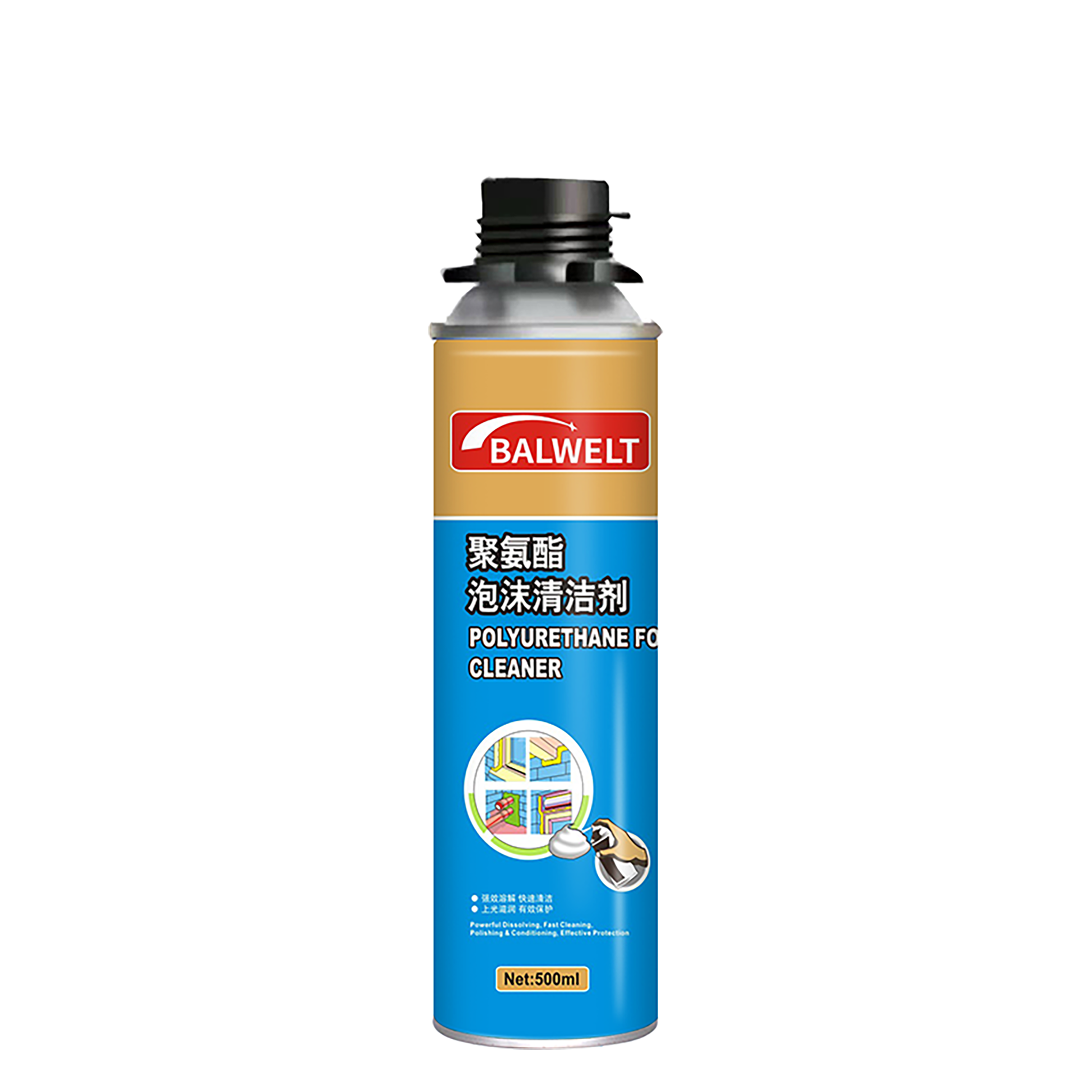 KS-F004 500ml 聚氨酯泡沫清洁剂(发泡胶清洗剂)