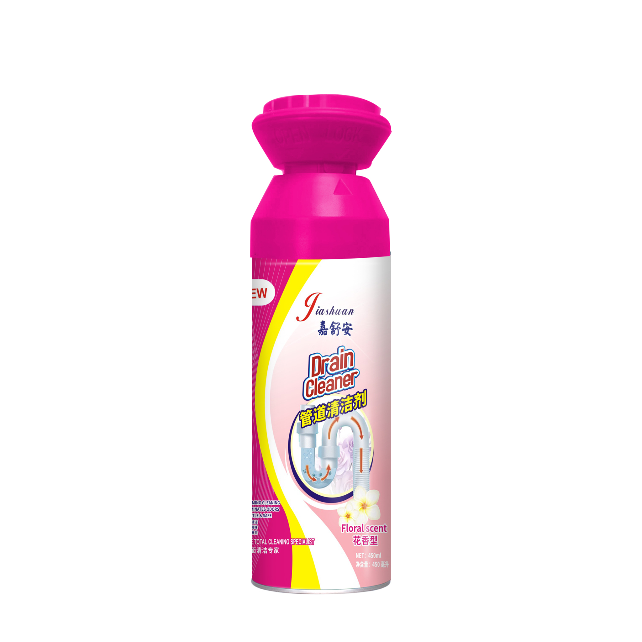 KS-H003 450ml 管道清洁剂