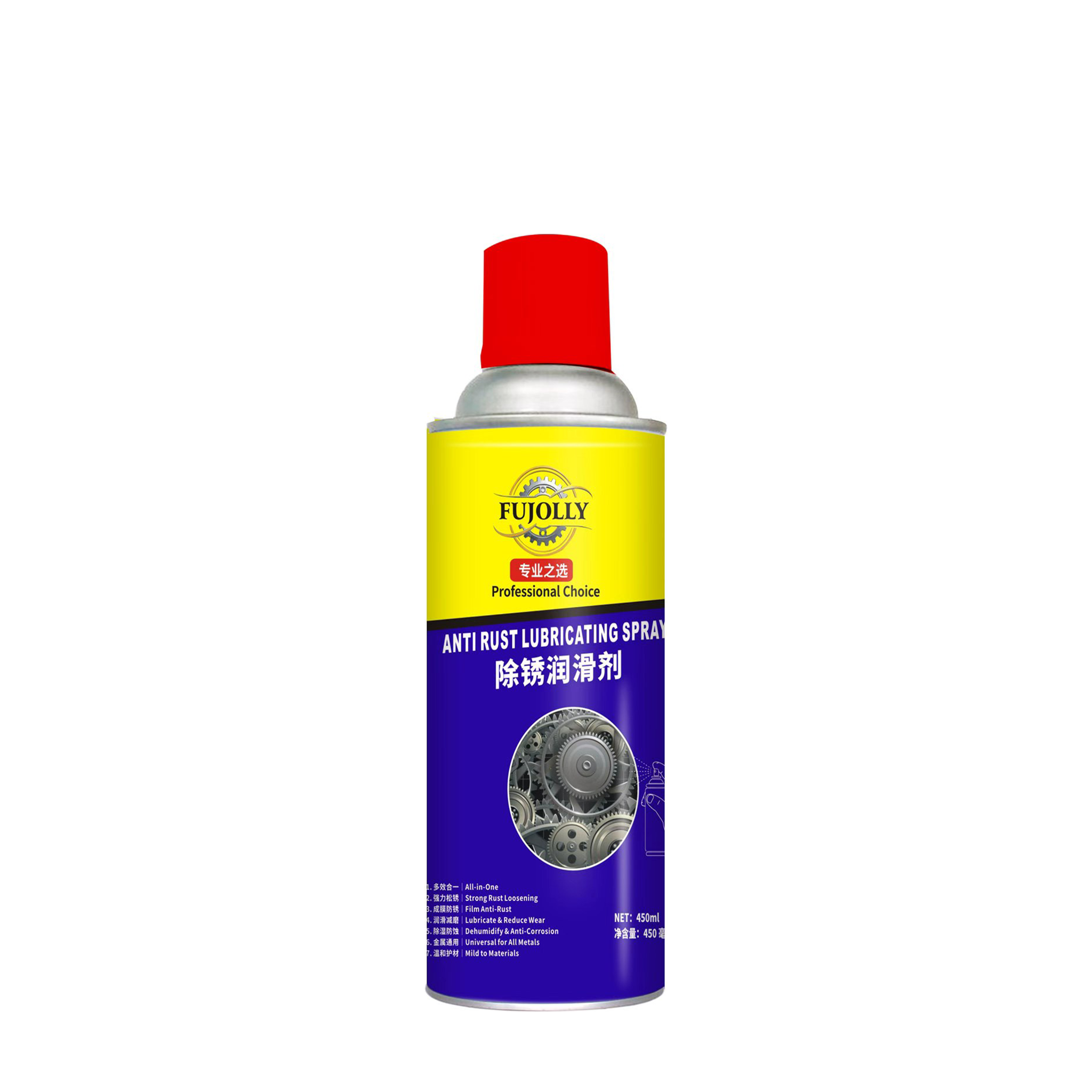 KS-M006 450ml 除锈润滑剂