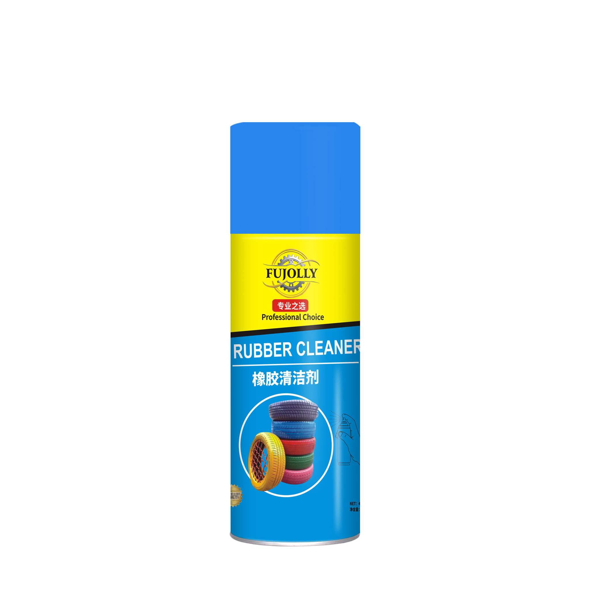 KS-M011 450ml 橡胶清洁剂