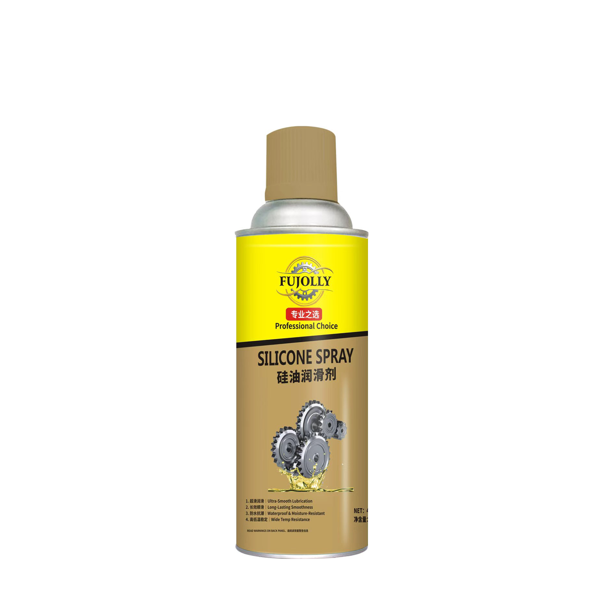 KS-M002 450ml 硅油润滑剂
