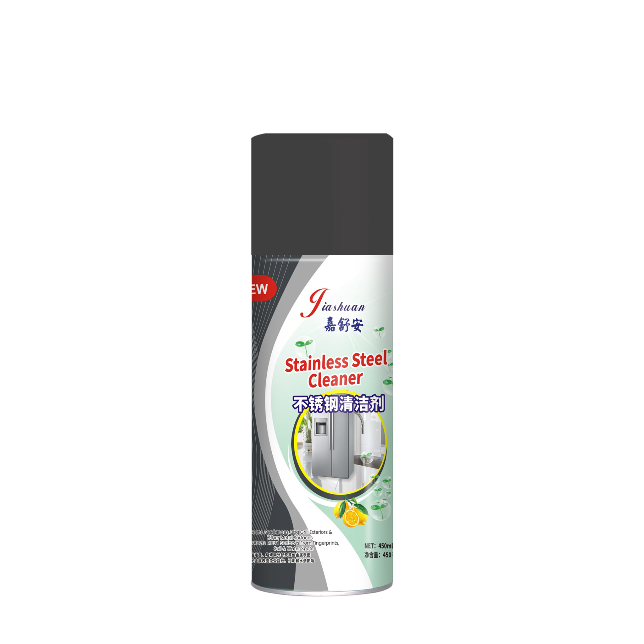 KS-H014 450ml 不锈钢清洁剂