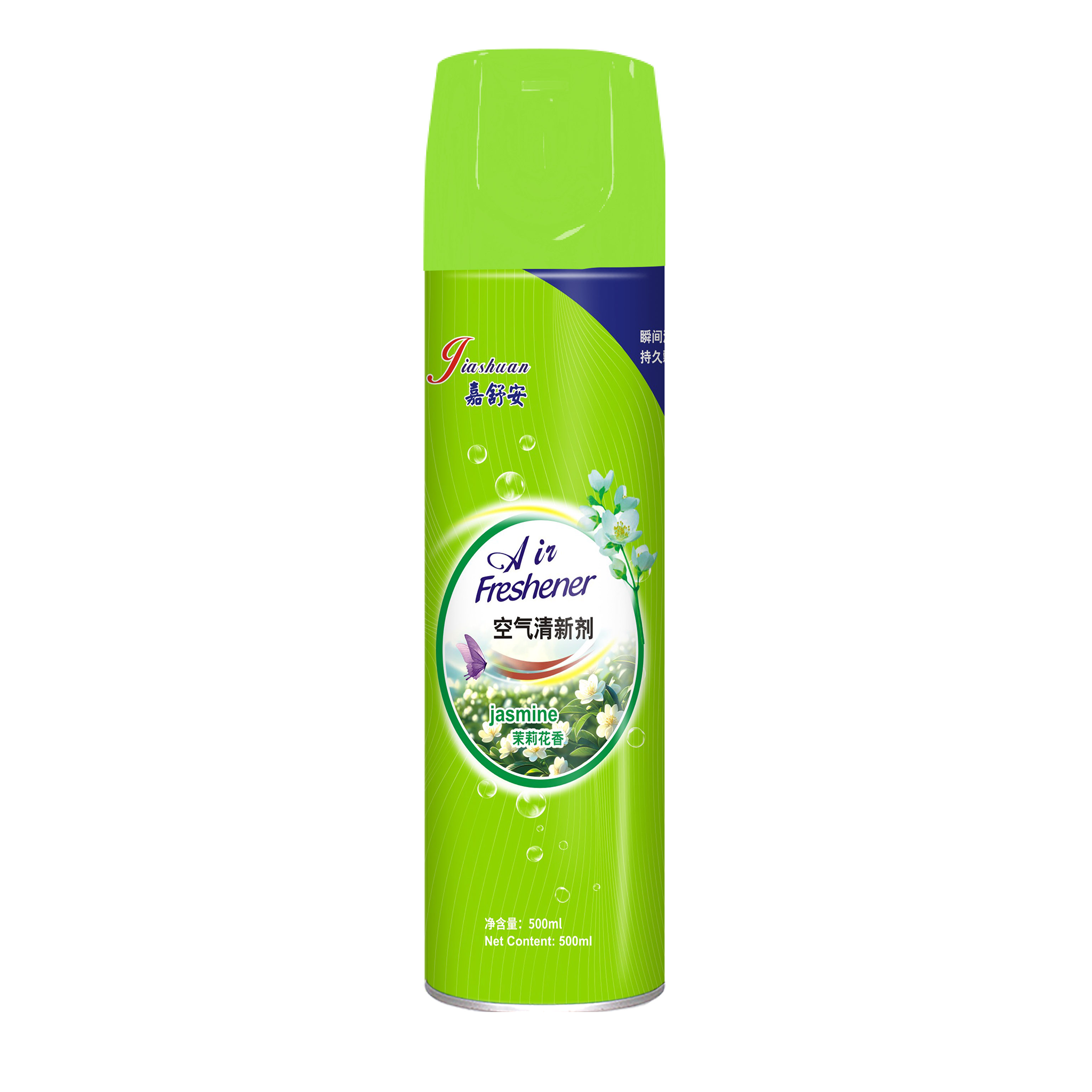 KS-A022 500ml 空气清新剂-茉莉花香