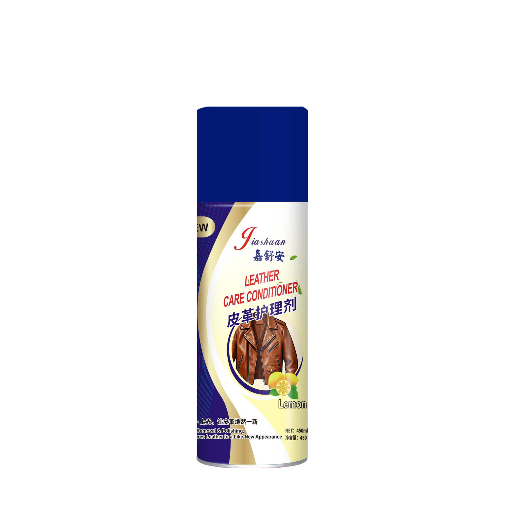 KS-H013 450ml 皮革护理剂