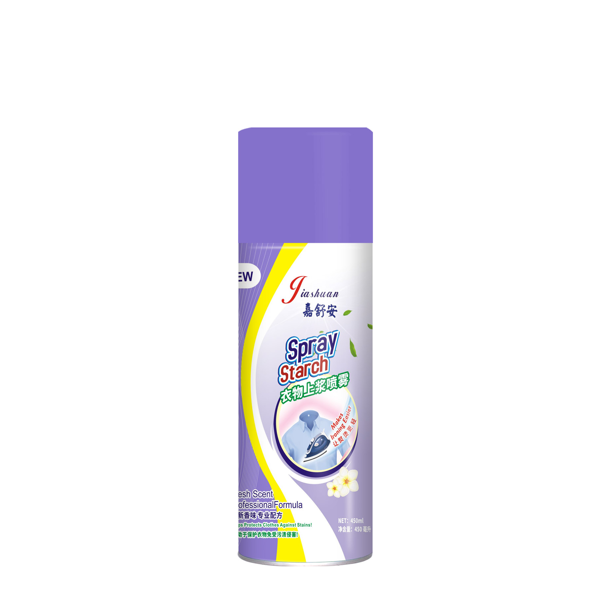 KS-H004 450ml 衣物上浆喷雾