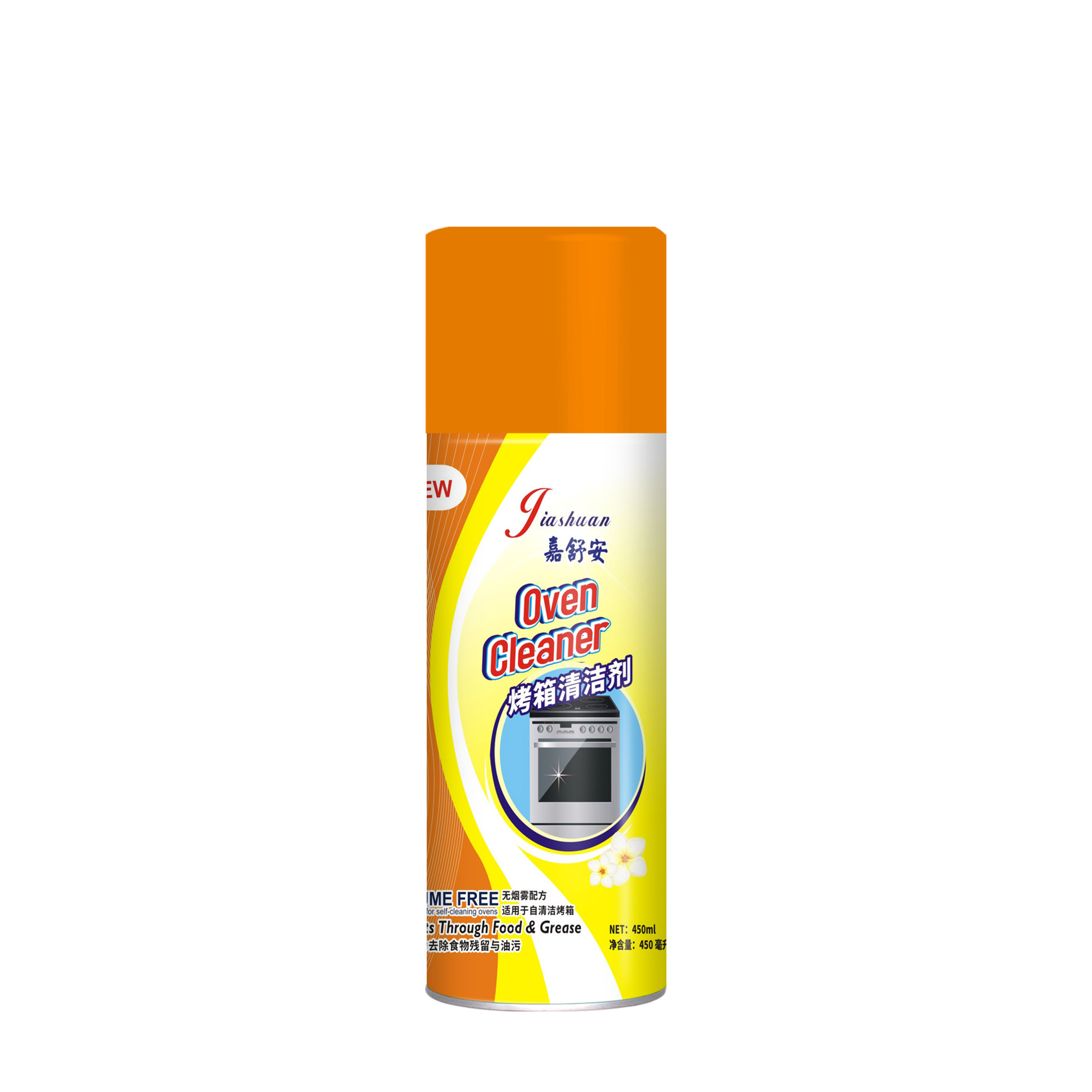 KS-H005 450ml 烤箱清洁剂