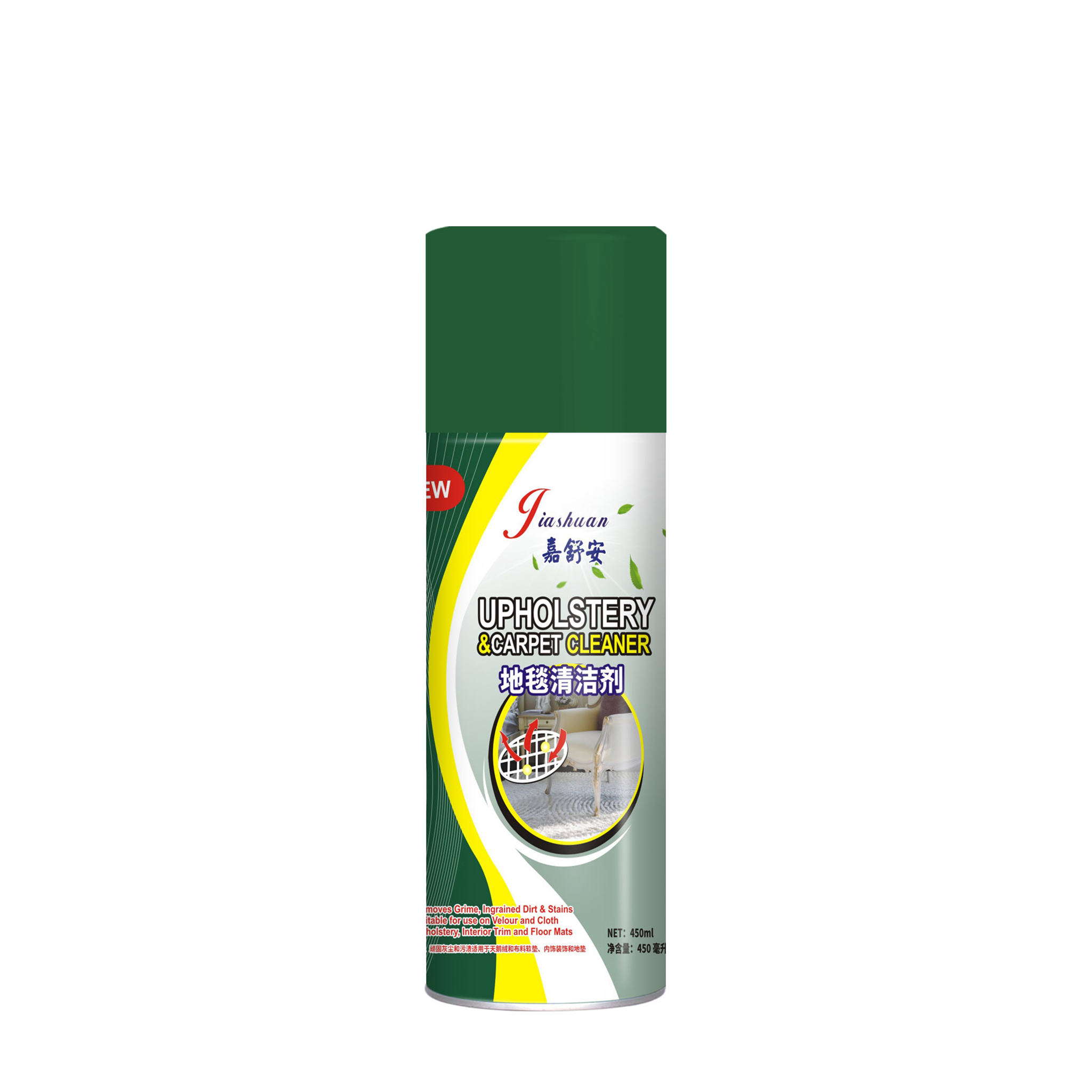 KS-H007 450ml 地毯清洁剂