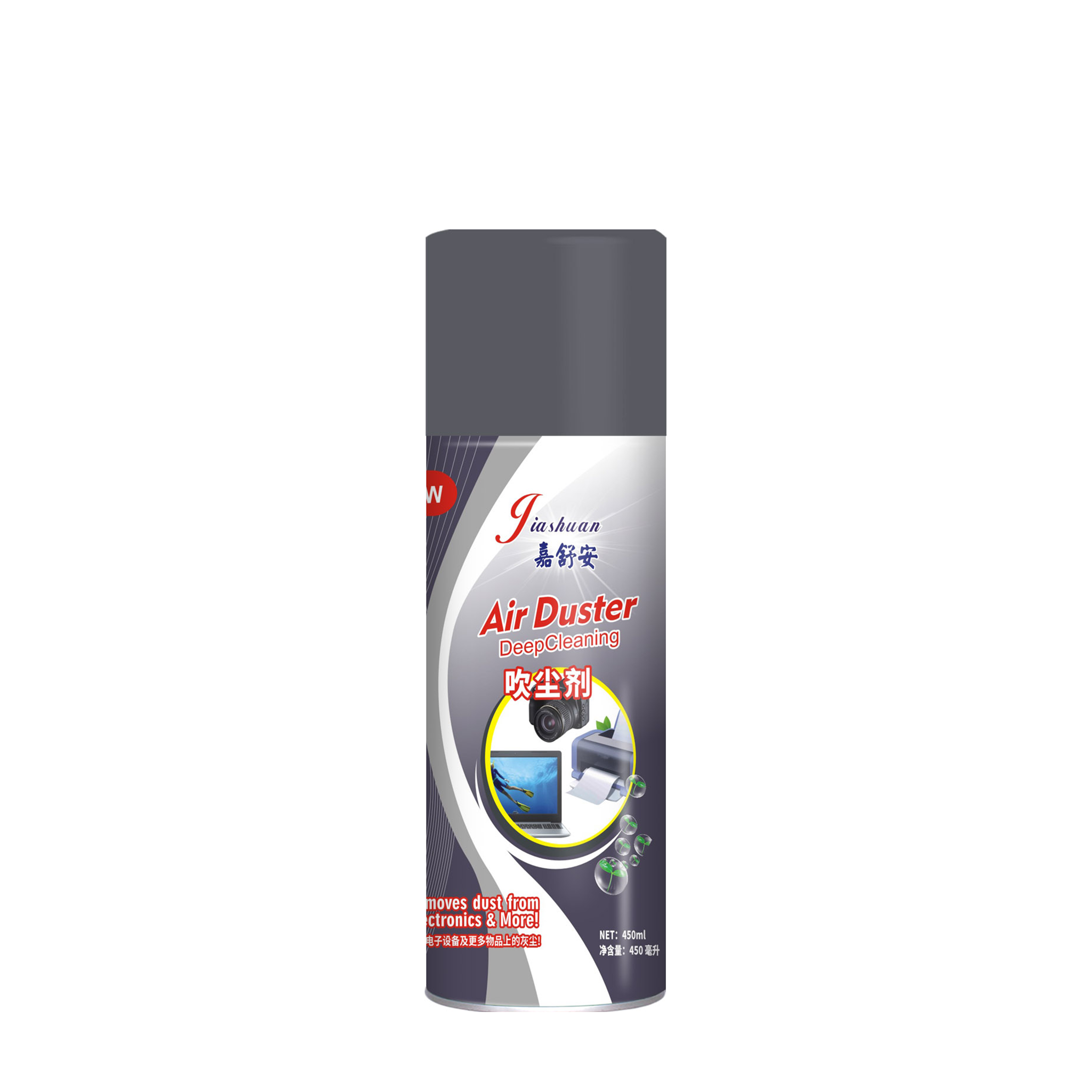 KS-H015 450ml 吹尘剂