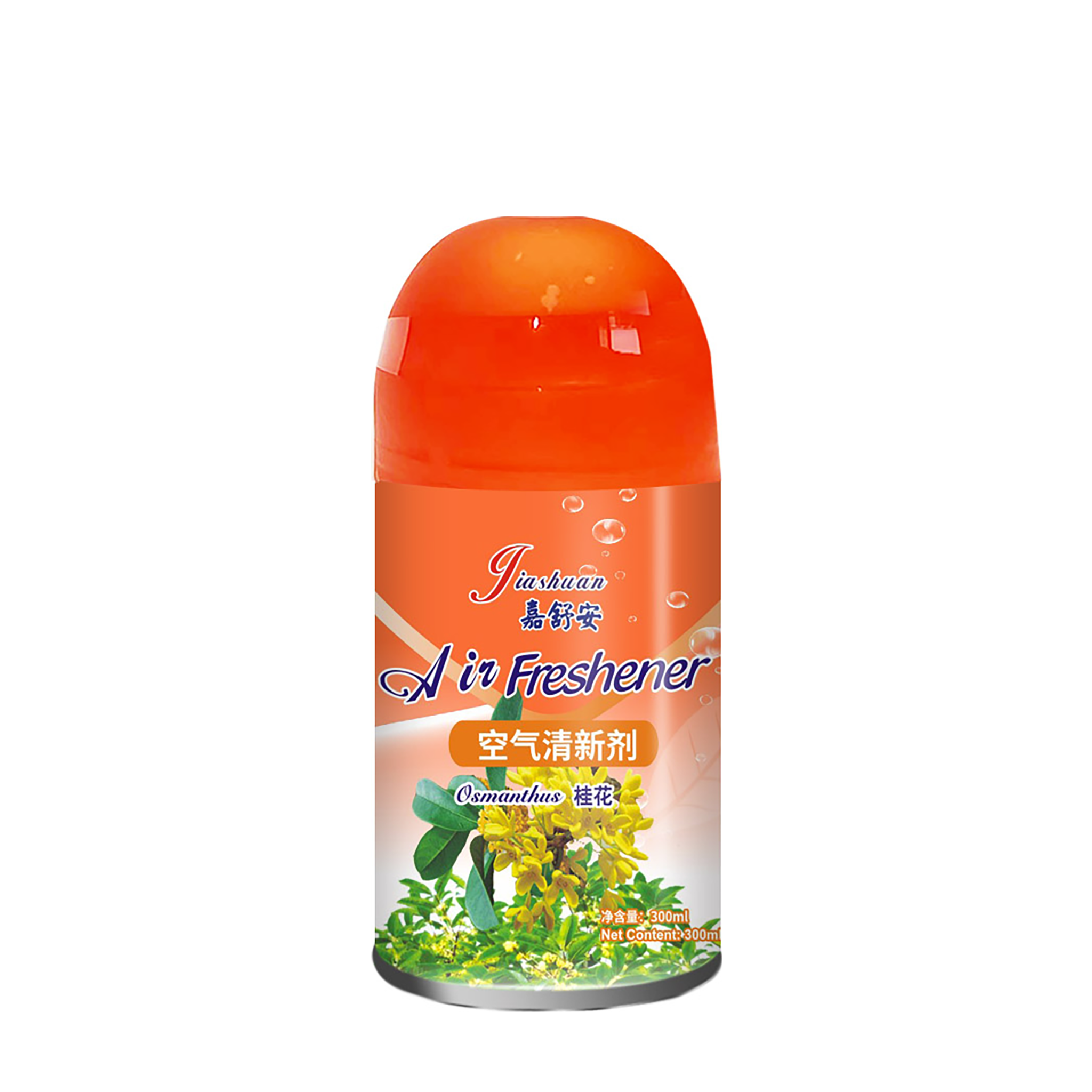 KS-A033 300ml 定量空气清新剂-桂花香