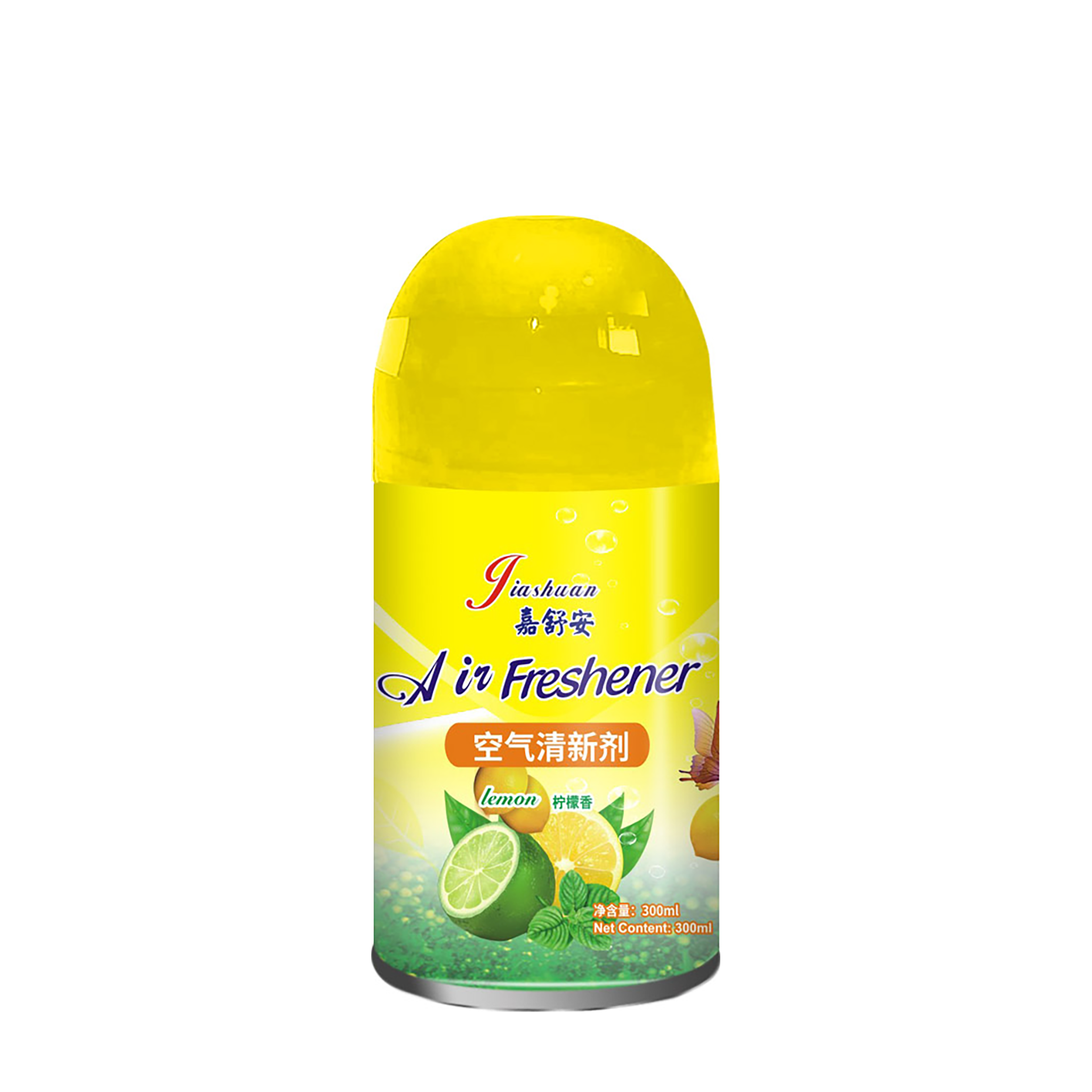 KS-A031 300ml 定量空气清新剂-柠檬香