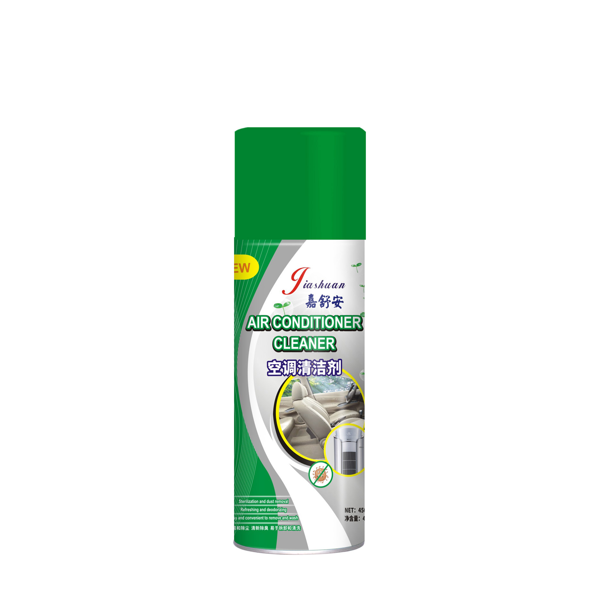 KS-H016 450ml 空调清洁剂