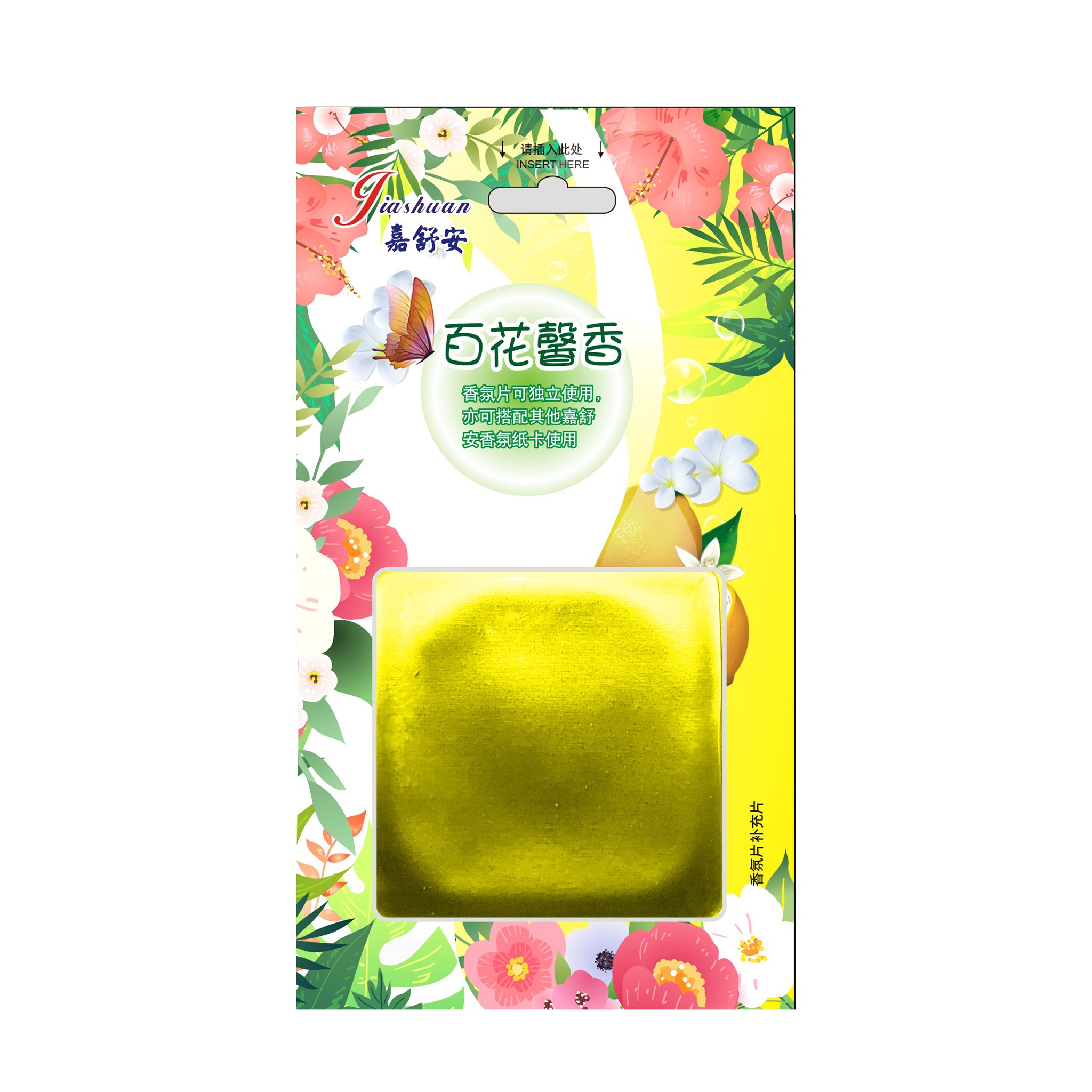 KS-A036 百花馨香 透气膜香氛