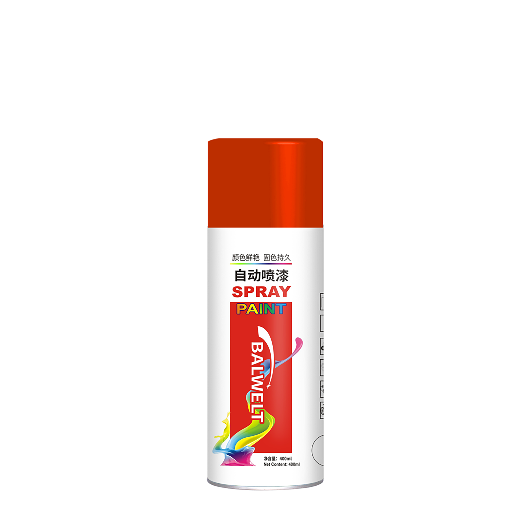 KS-P003 400ml 自动喷漆