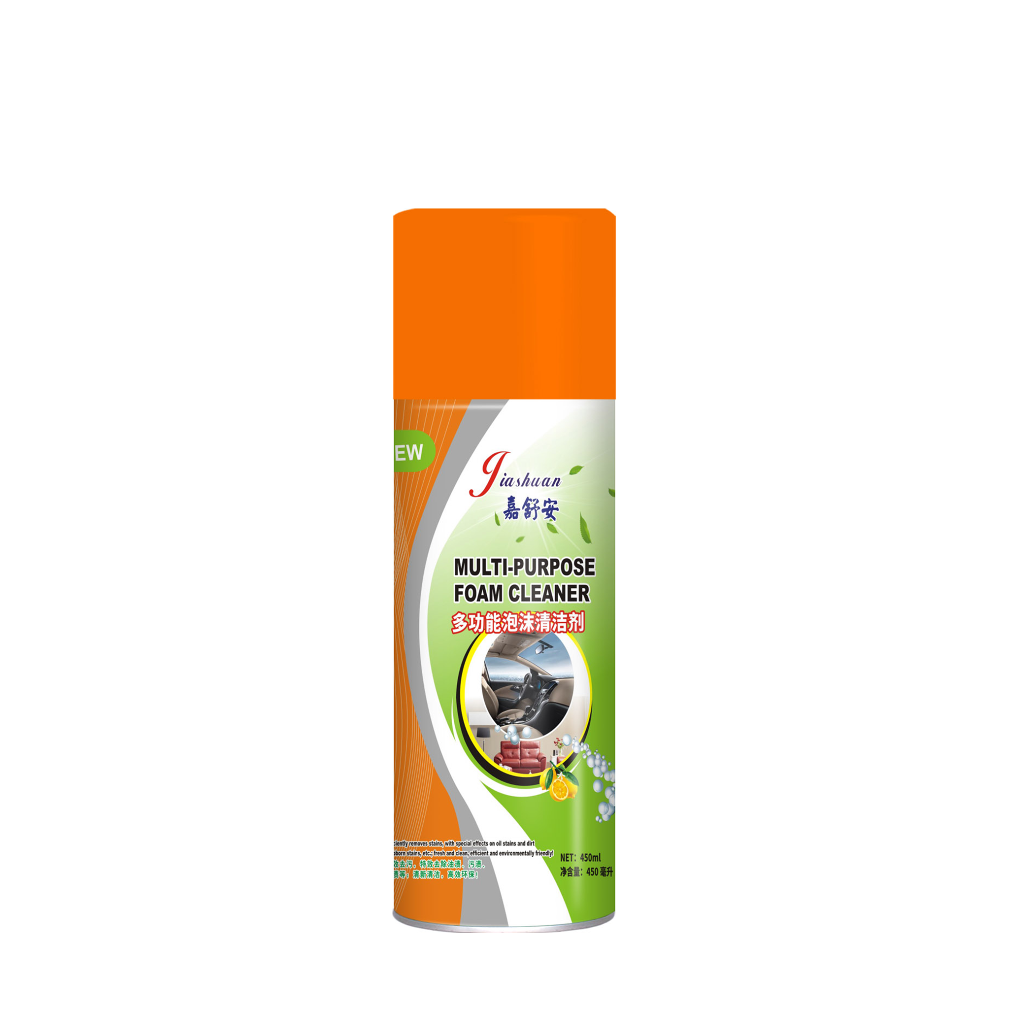 KS-H008 450ml 多功能泡沫清洁剂